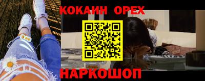 марки lsd Азнакаево