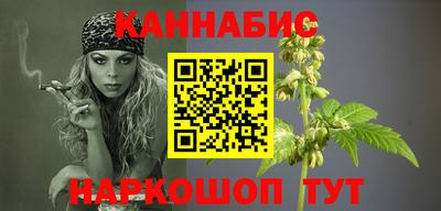кристаллы Апрелевка