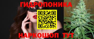 марки lsd Азнакаево
