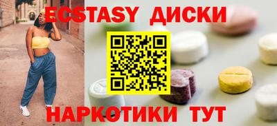 ешки Аргун