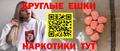 марки lsd Азнакаево