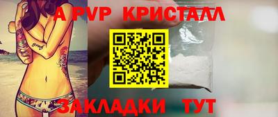 марки lsd Азнакаево