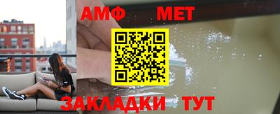 ешки Аргун