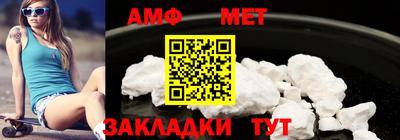 марки lsd Азнакаево