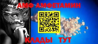 марки lsd Азнакаево