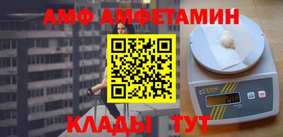 марки lsd Азнакаево