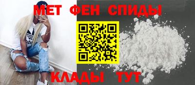 каннабис Абакан