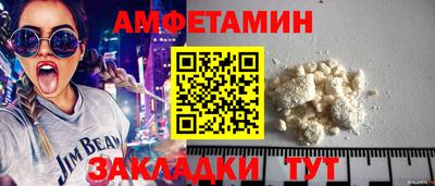 марки lsd Азнакаево