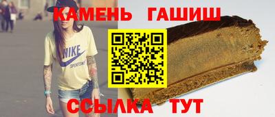 ешки Аргун