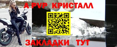 мескалин Тверь