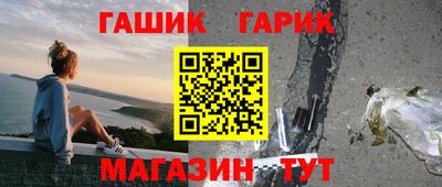 прущие крисы Татарск