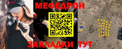 марки lsd Азнакаево