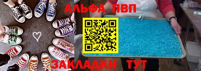 марки lsd Азнакаево